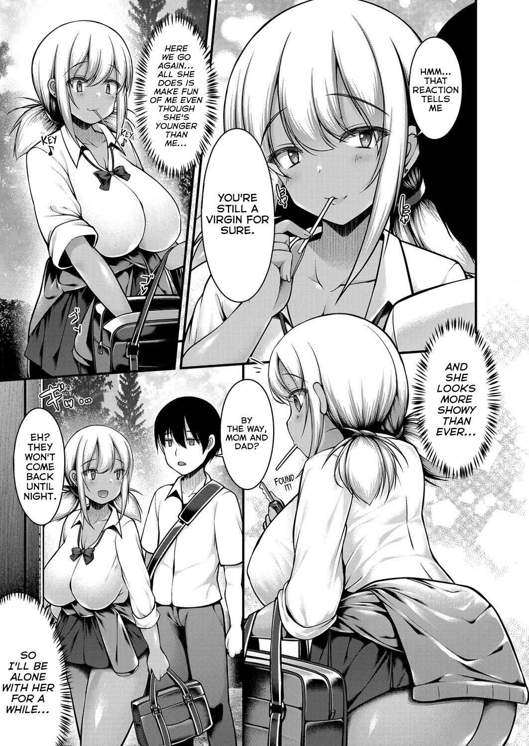 Page 5 Chapter Unknown_8910 Inaka ni Kisei Shita Boku ga Kuro Gyaru JK na Imouto to Papakatsu Shiteshimatta Hanashi