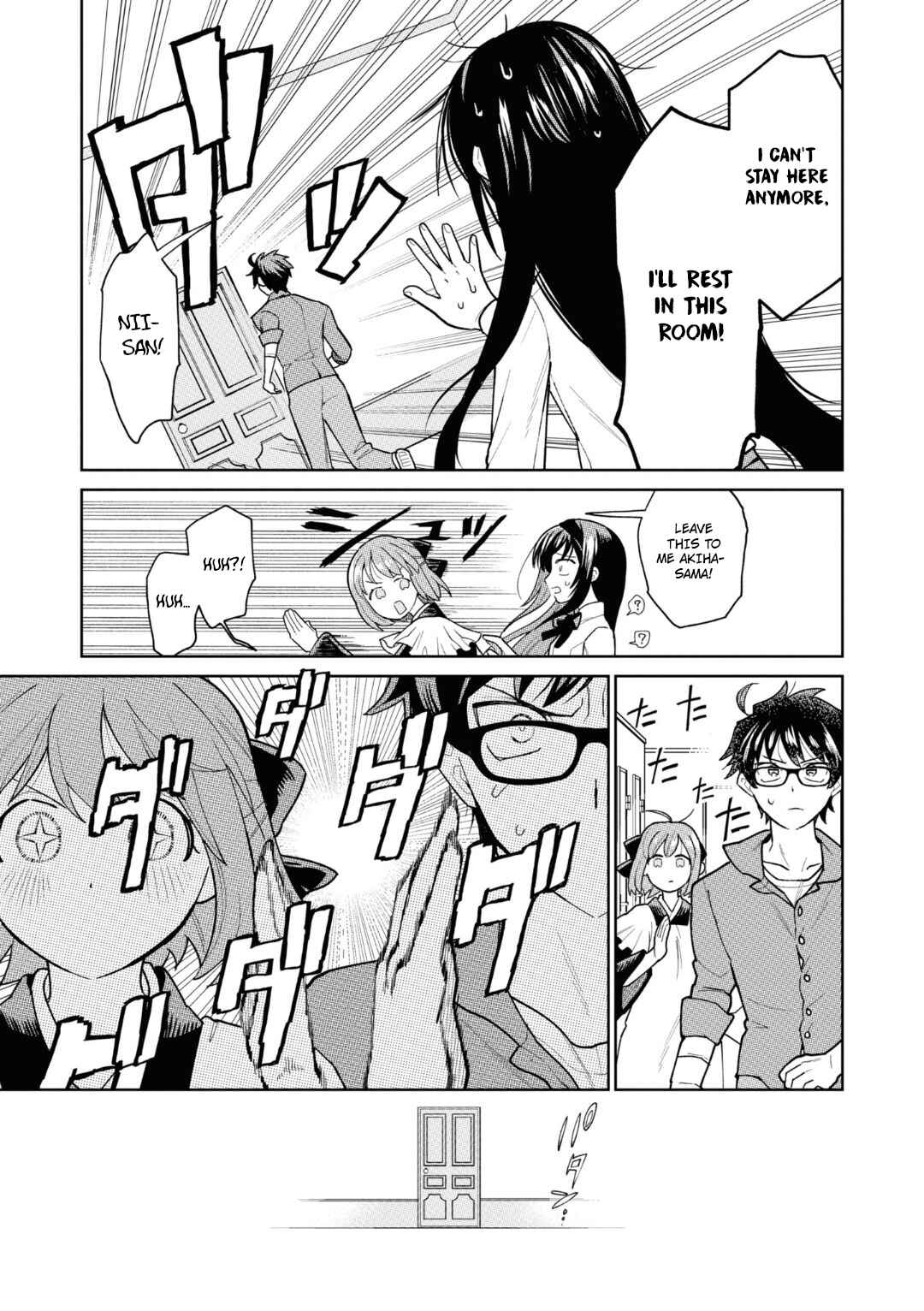 Page 12 Chapter 11 Tsukihime -A piece of blue glass moon- Comic Anthology