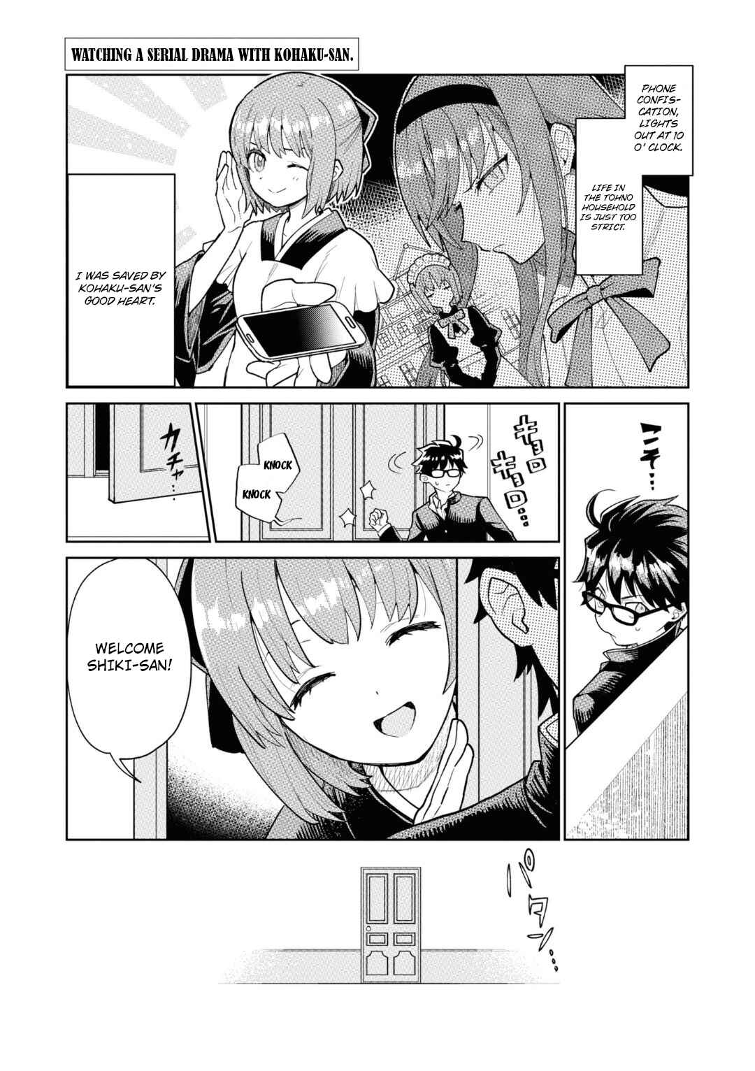 Page 2 Chapter 11 Tsukihime -A piece of blue glass moon- Comic Anthology