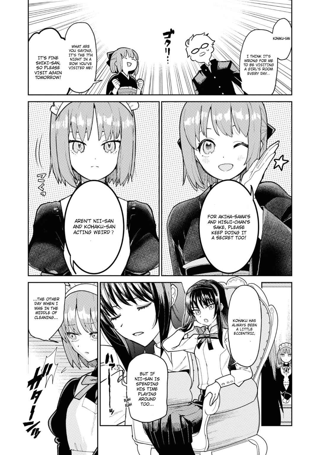 Page 5 Chapter 11 Tsukihime -A piece of blue glass moon- Comic Anthology