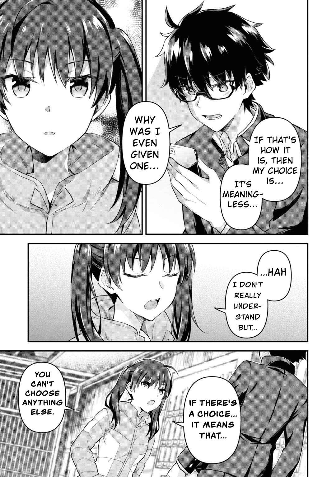 Page 5 Chapter 5 Tsukihime -A piece of blue glass moon- Comic Anthology