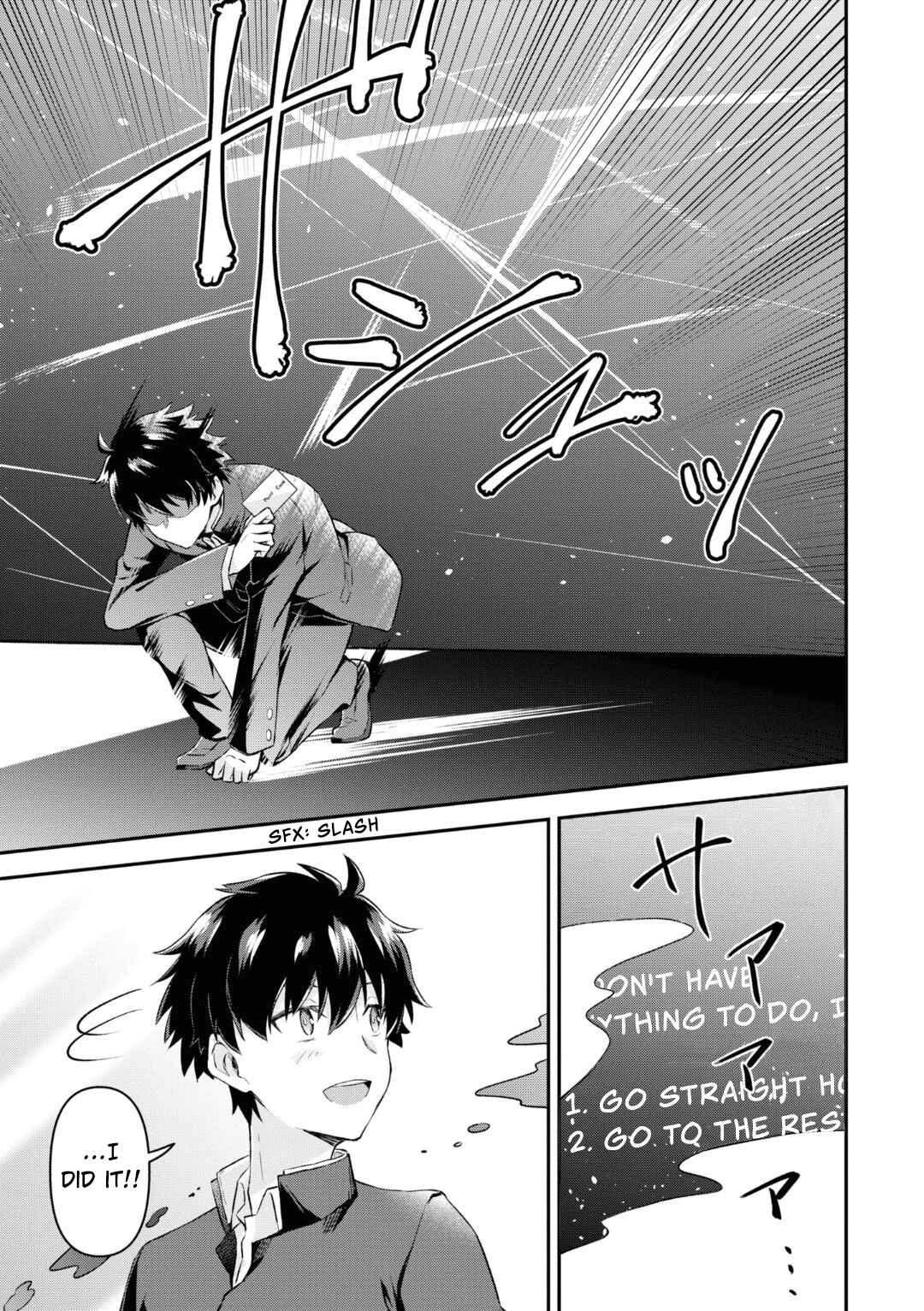 Page 9 Chapter 5 Tsukihime -A piece of blue glass moon- Comic Anthology