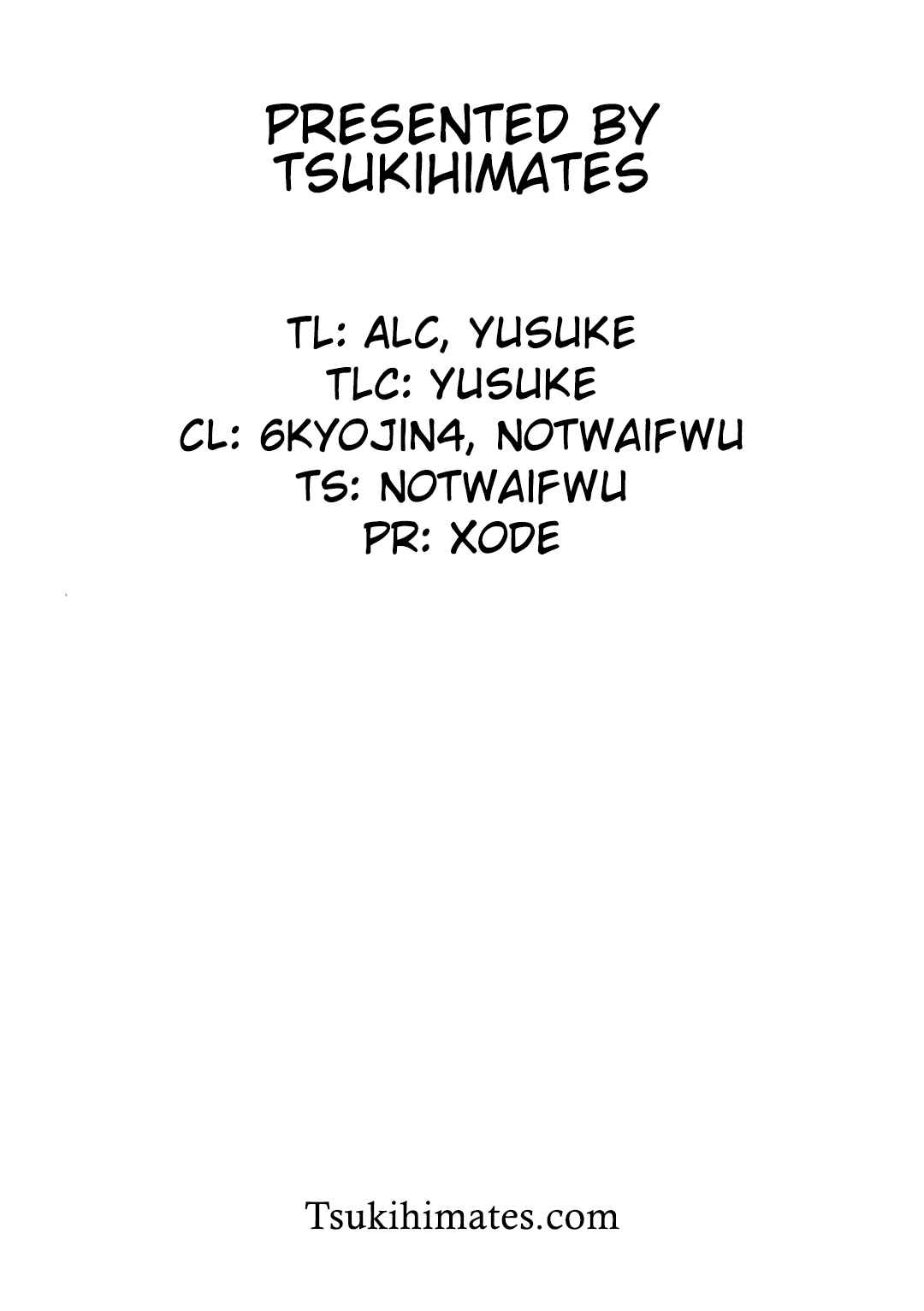 Page 13 Chapter 12 Tsukihime -A piece of blue glass moon- Comic Anthology