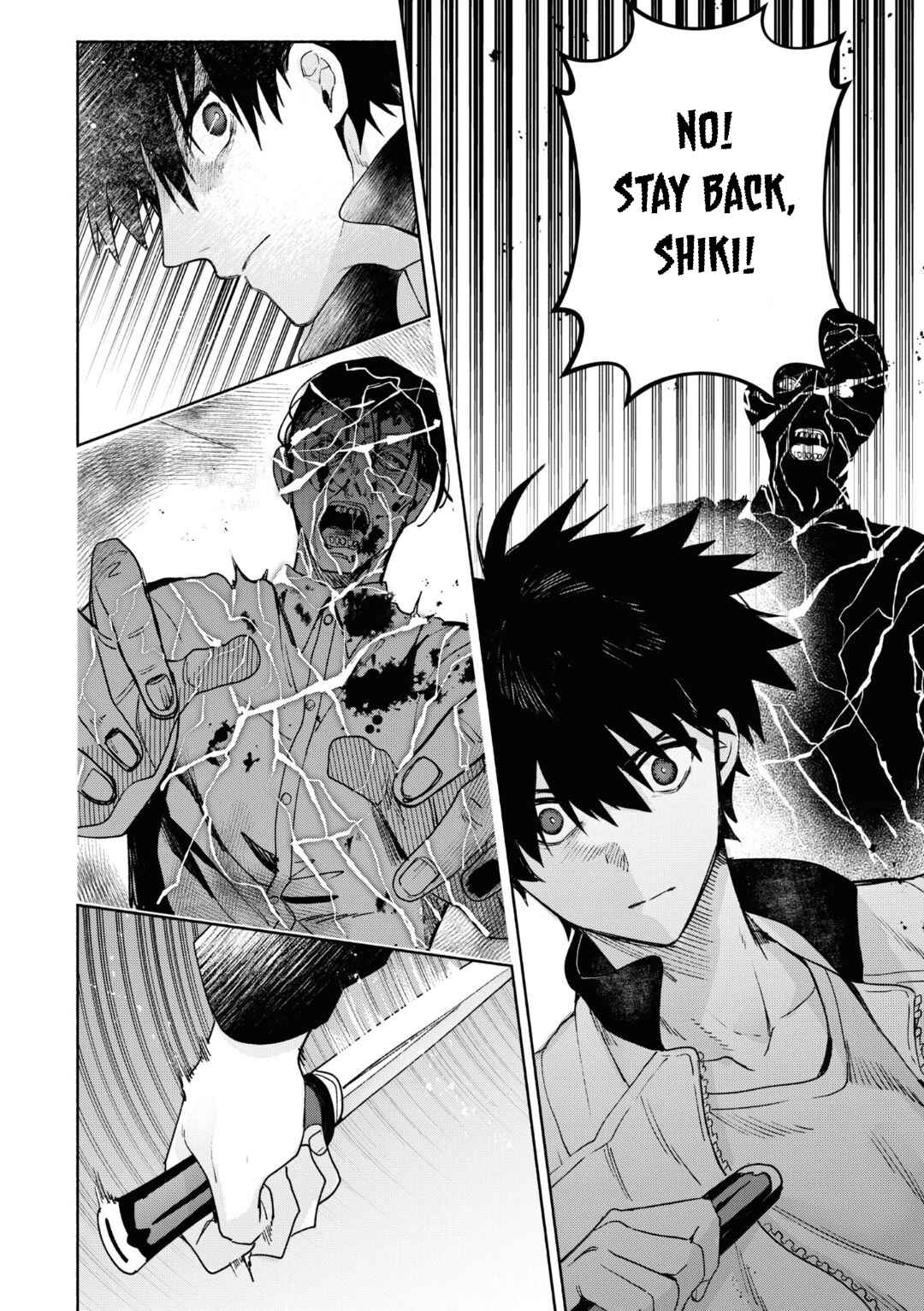 Page 4 Chapter 12 Tsukihime -A piece of blue glass moon- Comic Anthology