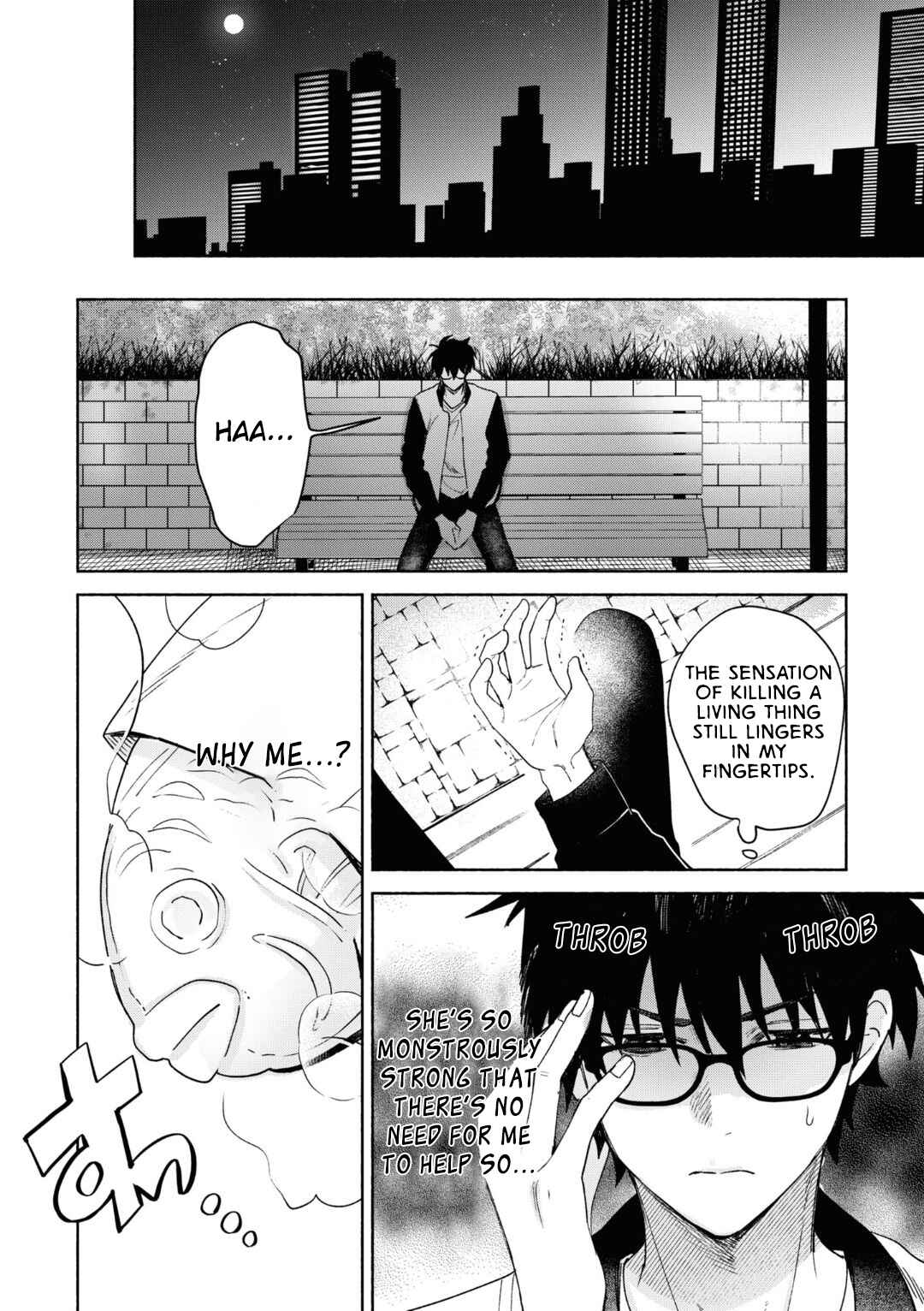 Page 6 Chapter 12 Tsukihime -A piece of blue glass moon- Comic Anthology