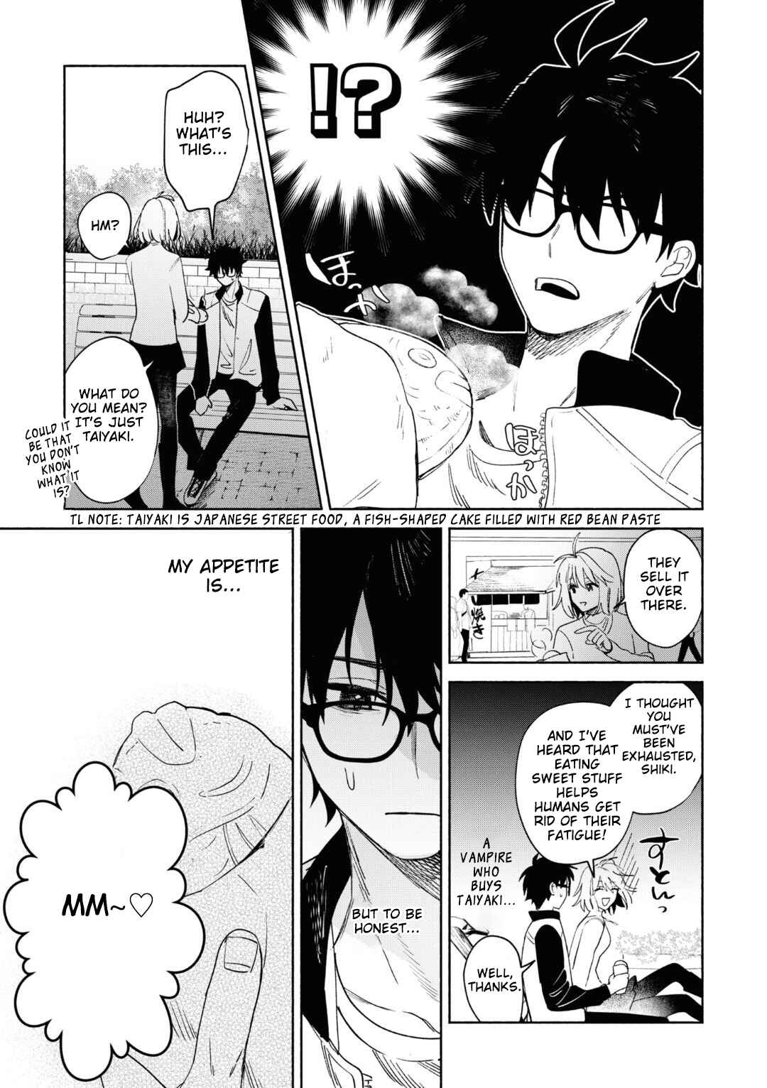 Page 7 Chapter 12 Tsukihime -A piece of blue glass moon- Comic Anthology