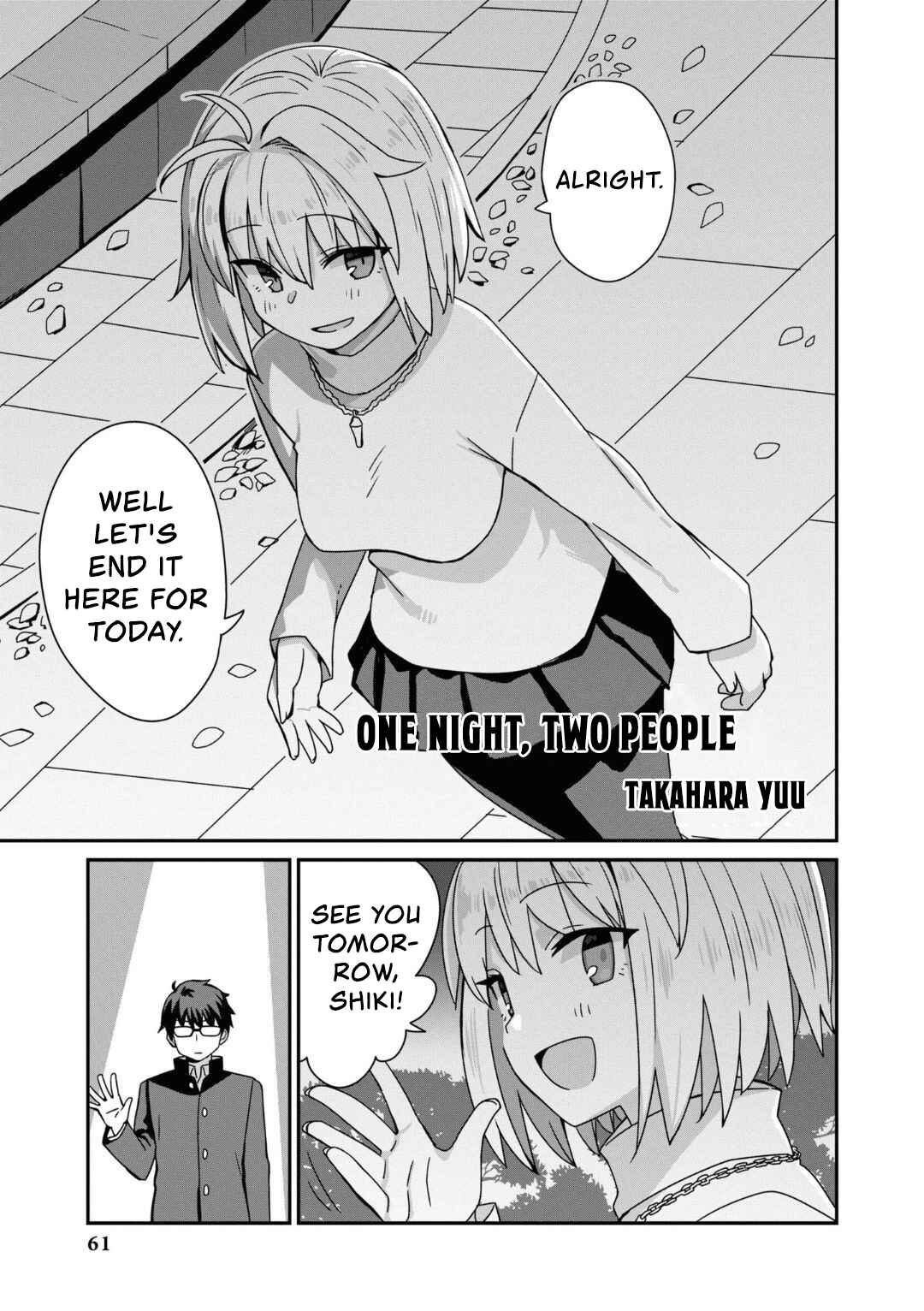 Page 1 Chapter 6 Tsukihime -A piece of blue glass moon- Comic Anthology