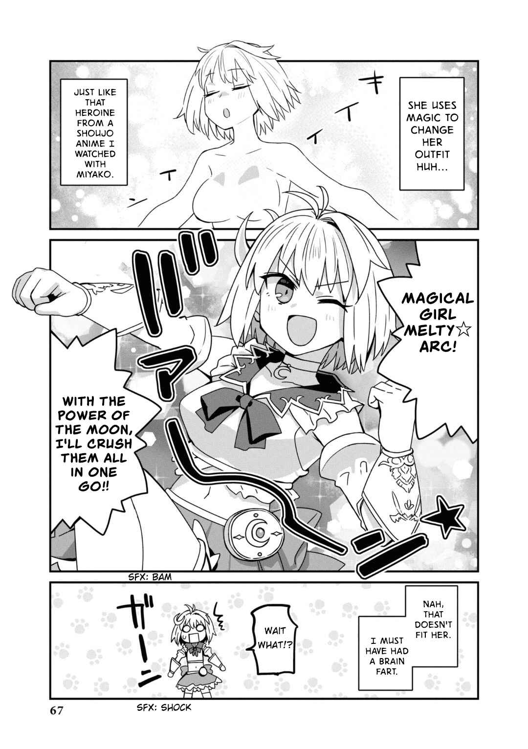 Page 7 Chapter 6 Tsukihime -A piece of blue glass moon- Comic Anthology