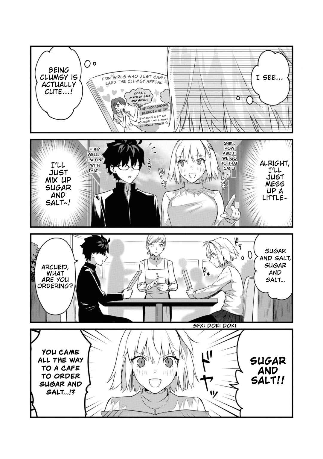 Page 3 Chapter 9 Tsukihime -A piece of blue glass moon- Comic Anthology