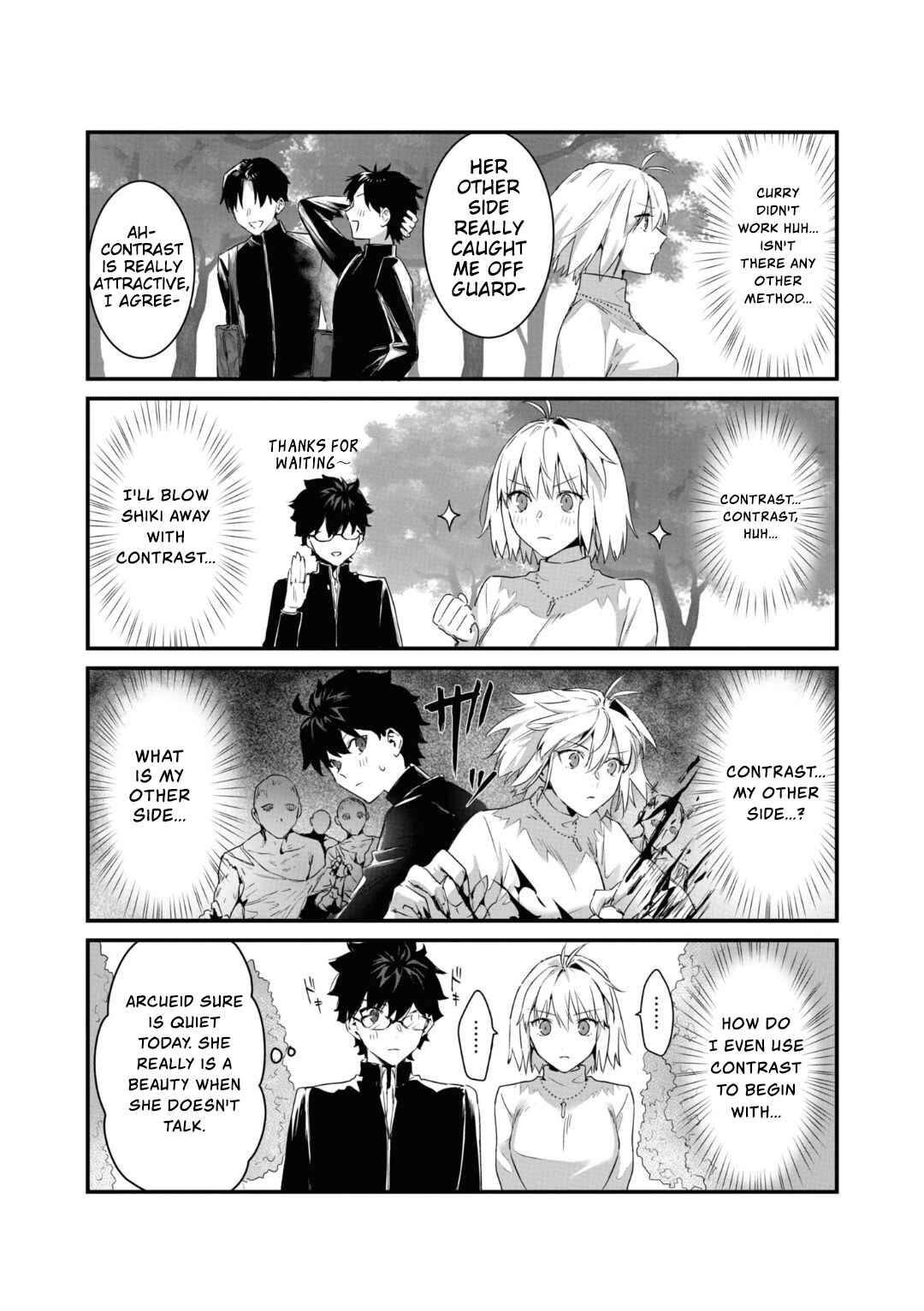 Page 7 Chapter 9 Tsukihime -A piece of blue glass moon- Comic Anthology