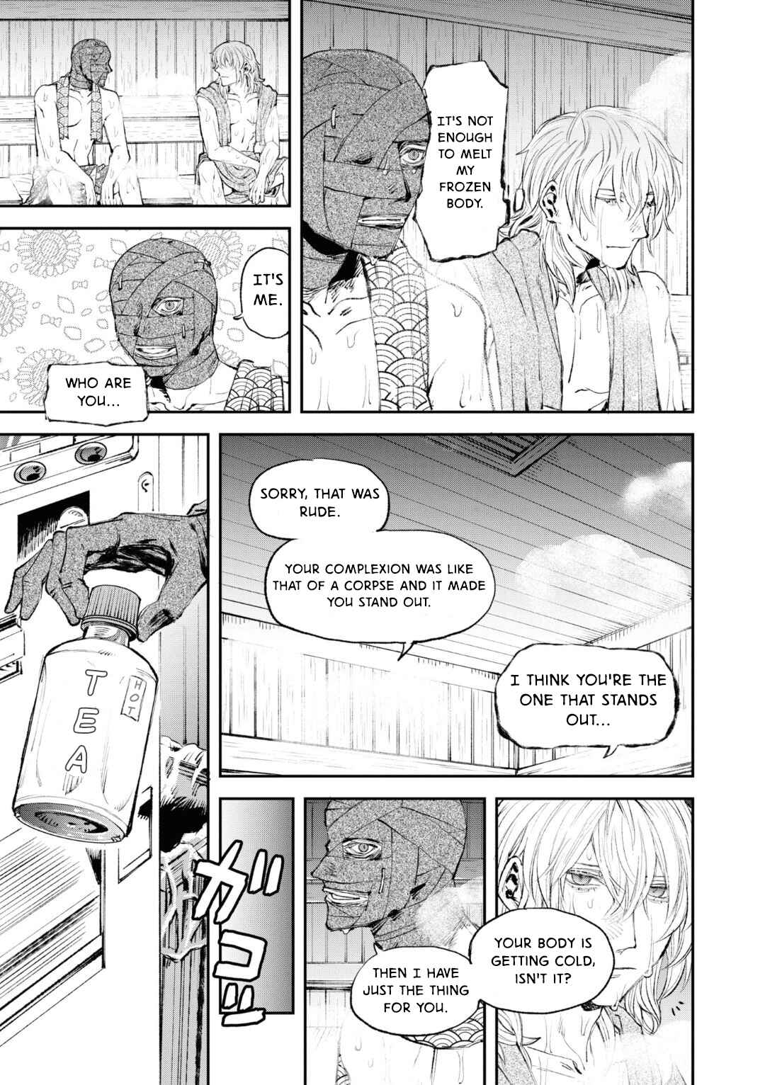 Page 7 Chapter 4 Tsukihime -A piece of blue glass moon- Comic Anthology
