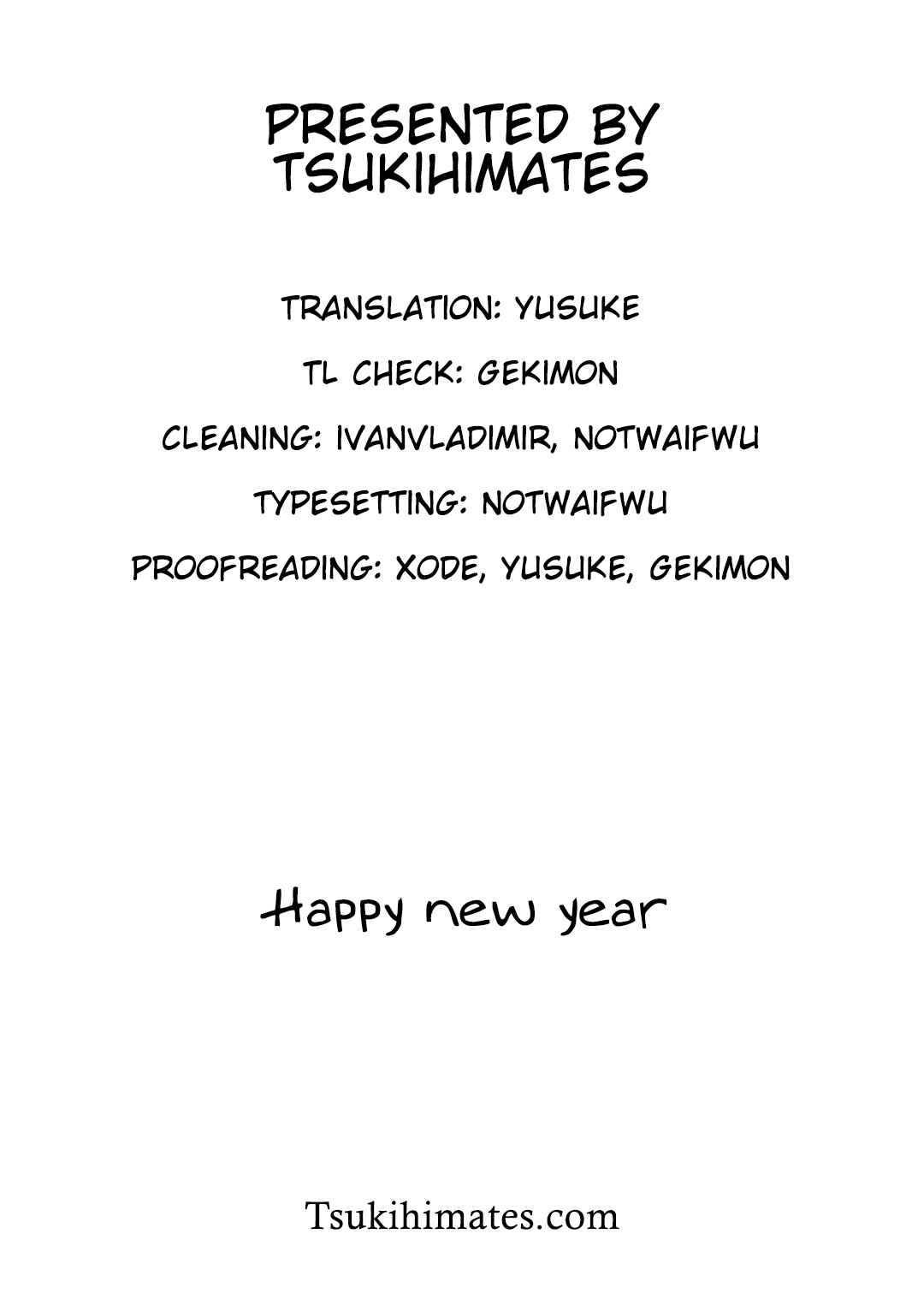 Page 9 Chapter 4 Tsukihime -A piece of blue glass moon- Comic Anthology