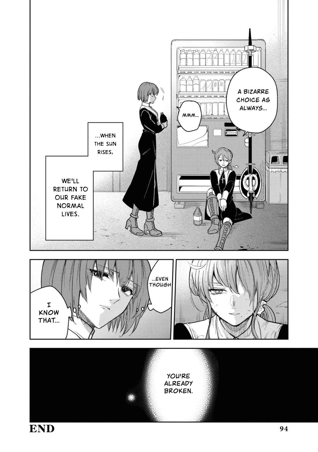 Page 15 Chapter 8 Tsukihime -A piece of blue glass moon- Comic Anthology