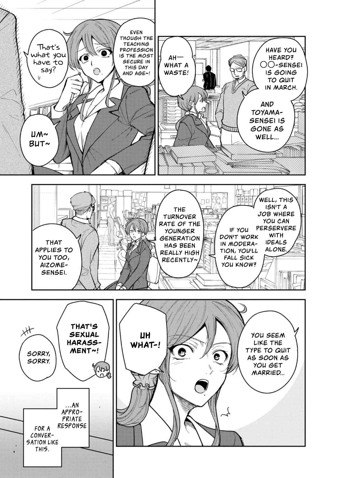 Page 4 Chapter 8 Tsukihime -A piece of blue glass moon- Comic Anthology