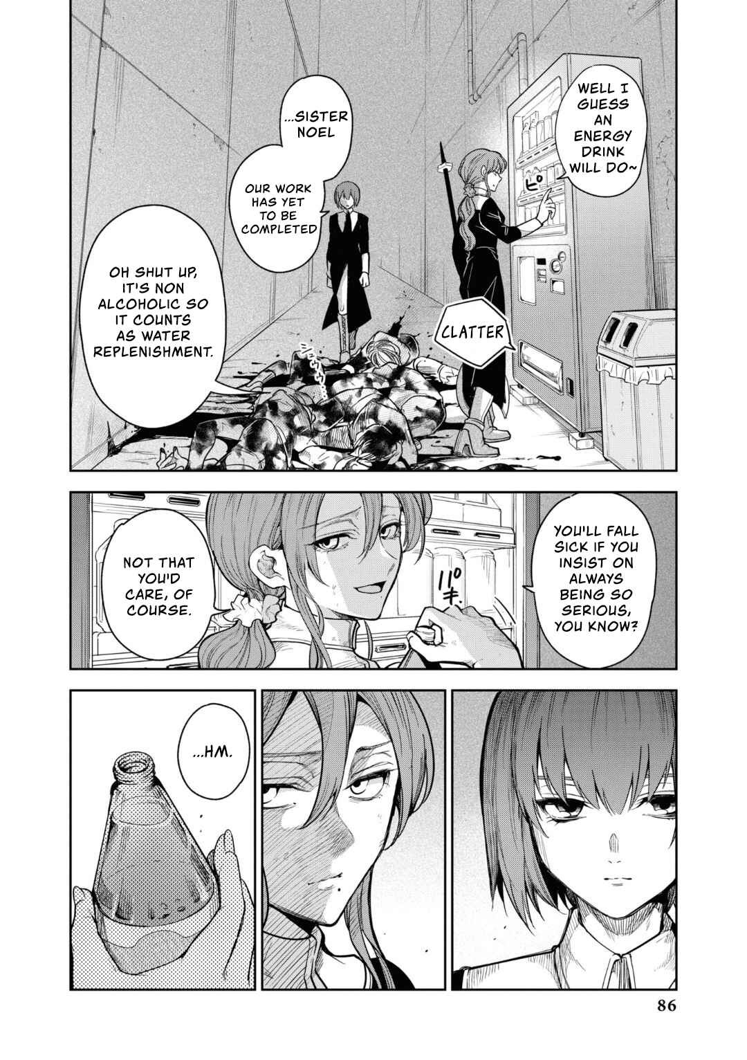 Page 7 Chapter 8 Tsukihime -A piece of blue glass moon- Comic Anthology