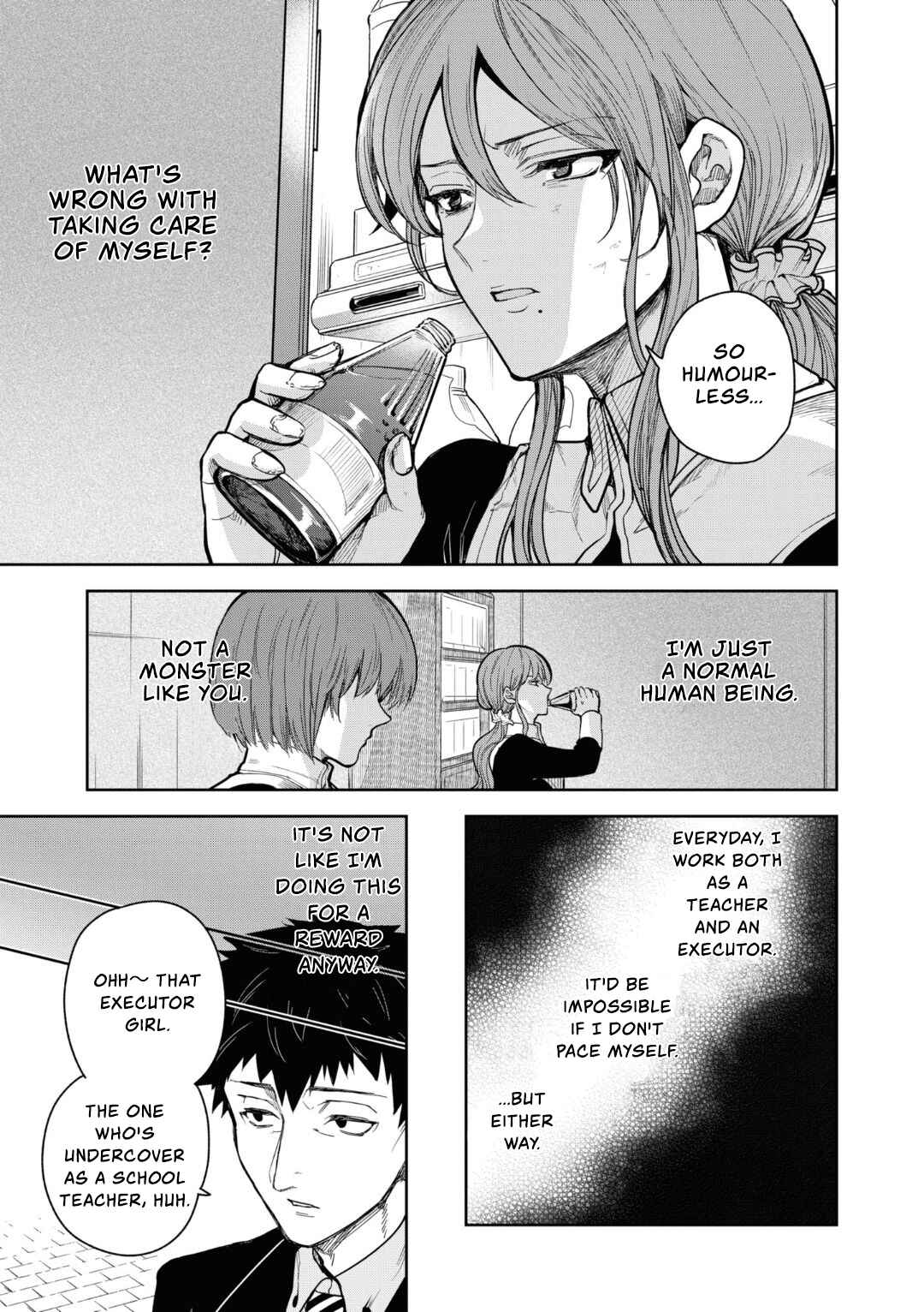 Page 8 Chapter 8 Tsukihime -A piece of blue glass moon- Comic Anthology