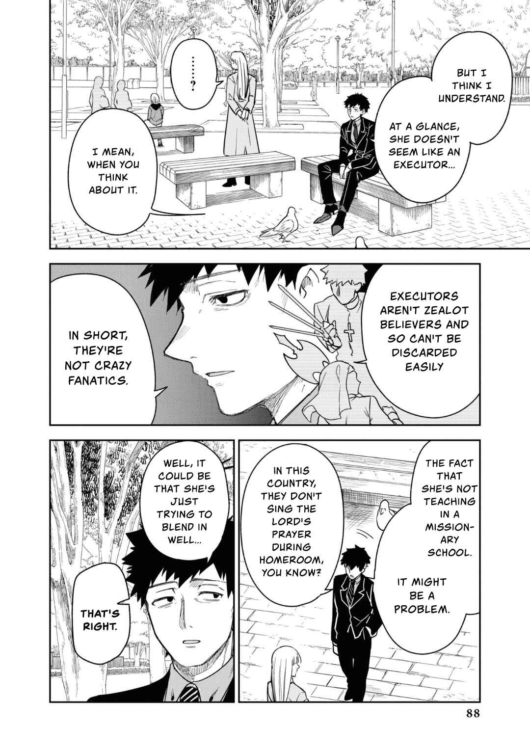 Page 9 Chapter 8 Tsukihime -A piece of blue glass moon- Comic Anthology