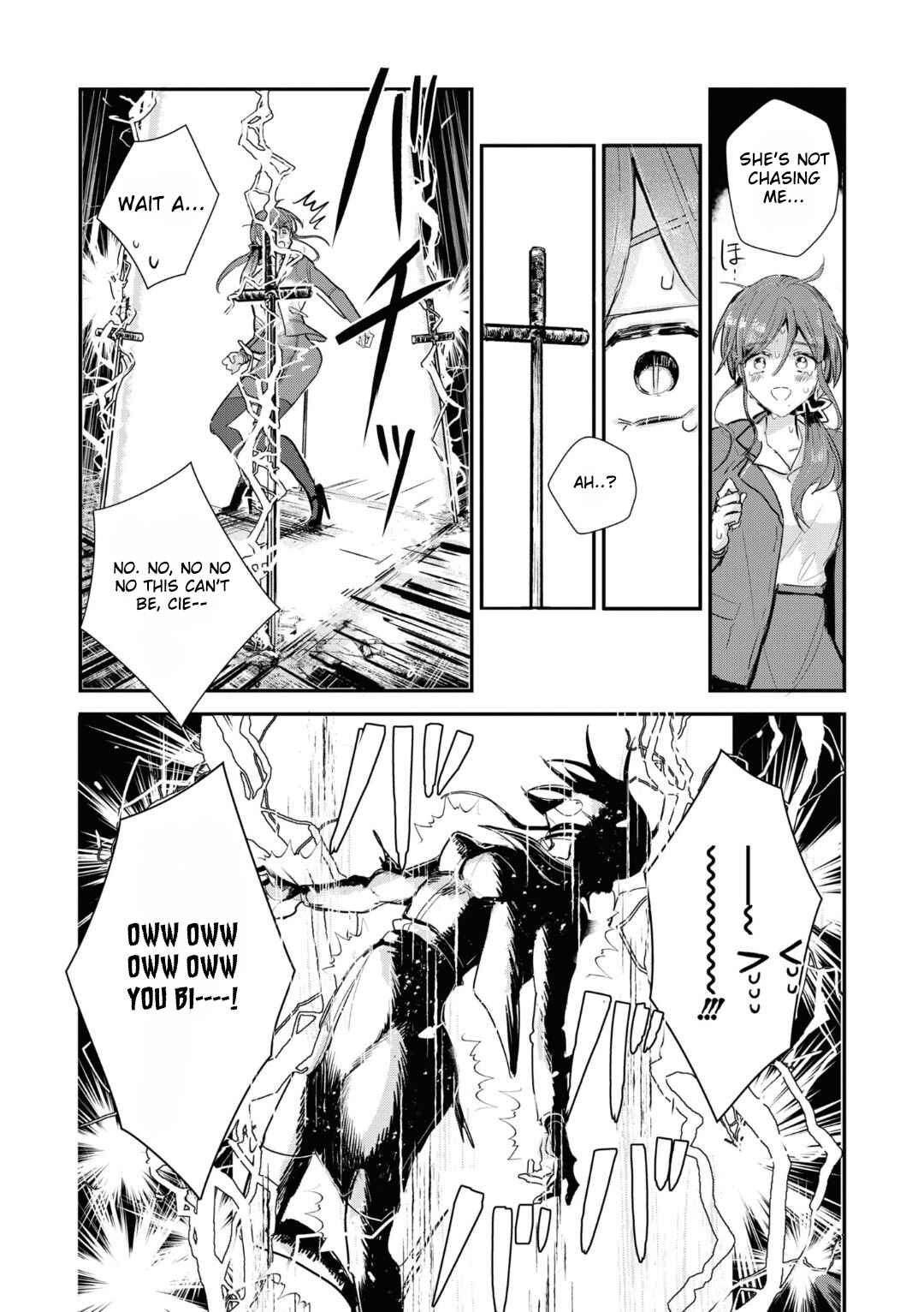 Page 12 Chapter 3 Tsukihime -A piece of blue glass moon- Comic Anthology
