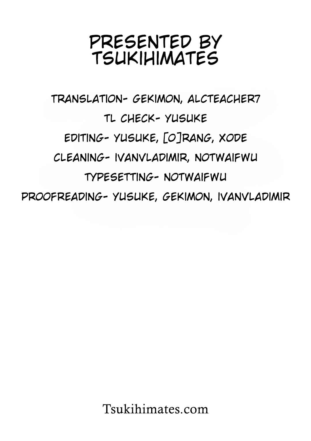 Page 15 Chapter 3 Tsukihime -A piece of blue glass moon- Comic Anthology