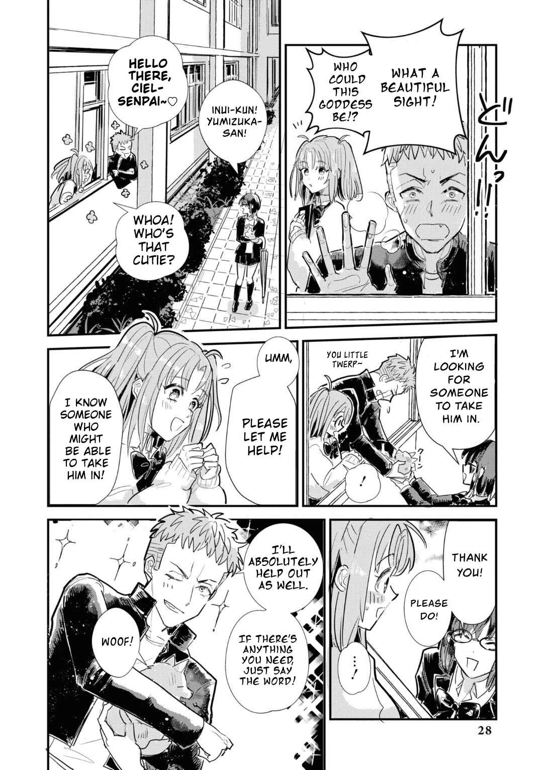 Page 4 Chapter 3 Tsukihime -A piece of blue glass moon- Comic Anthology
