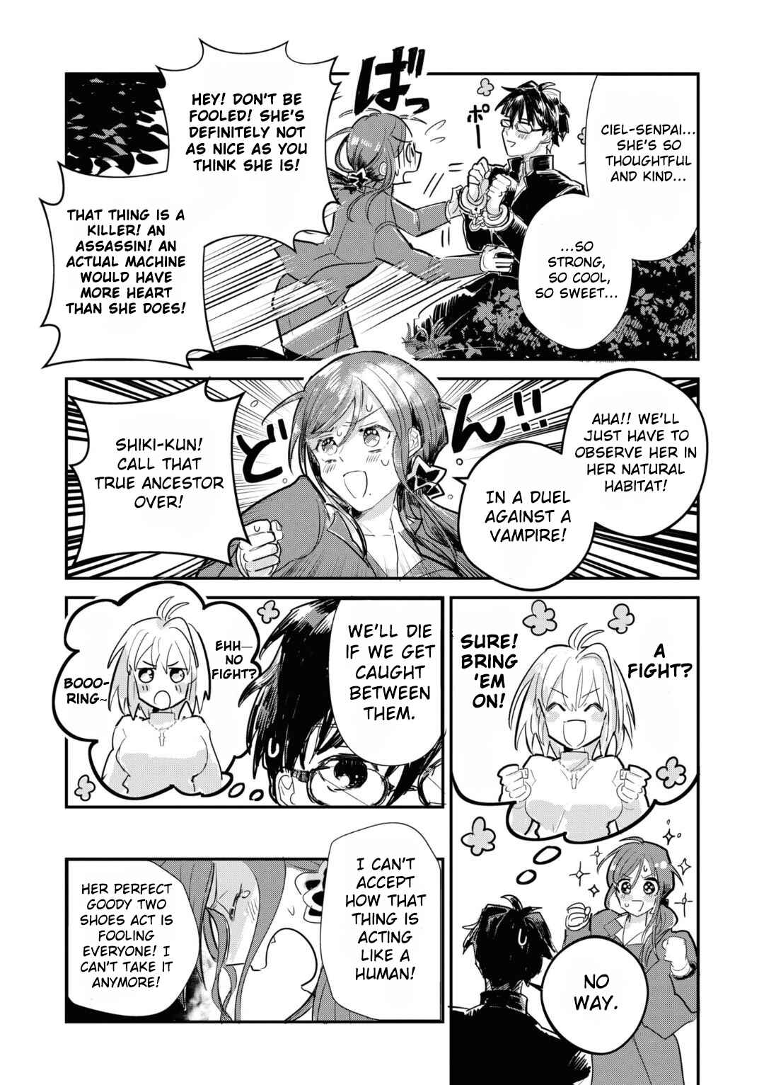 Page 6 Chapter 3 Tsukihime -A piece of blue glass moon- Comic Anthology