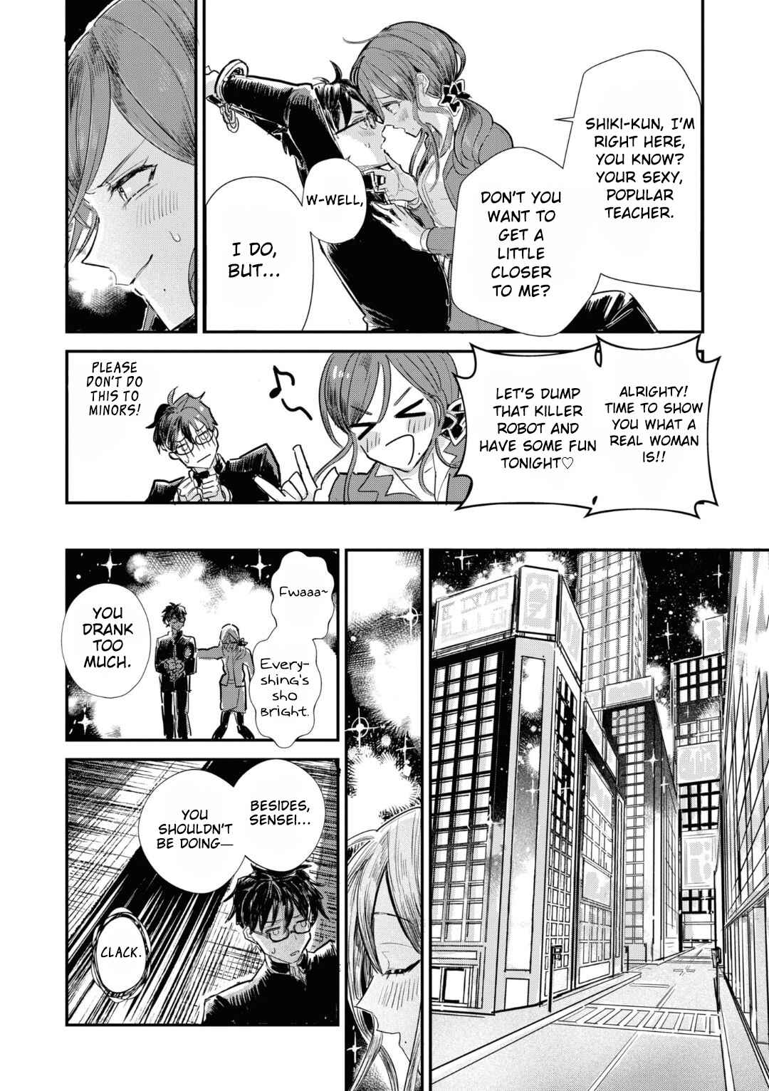 Page 7 Chapter 3 Tsukihime -A piece of blue glass moon- Comic Anthology