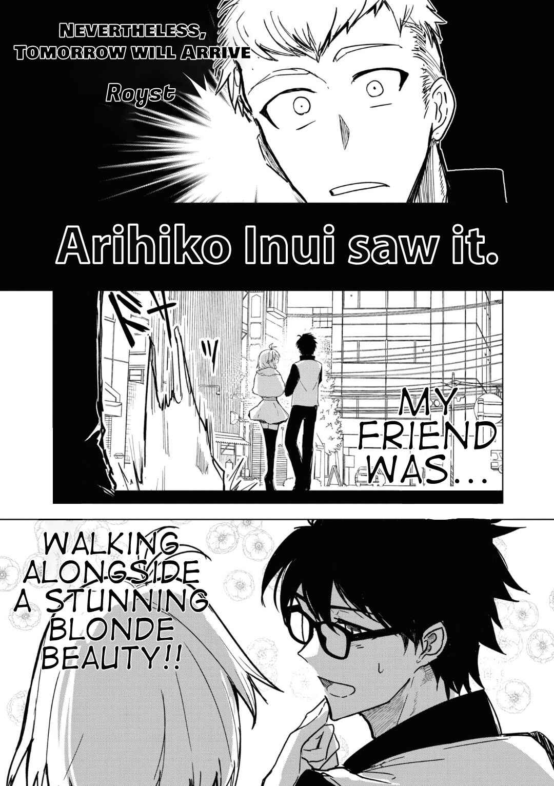 Page 1 Chapter 13 Tsukihime -A piece of blue glass moon- Comic Anthology