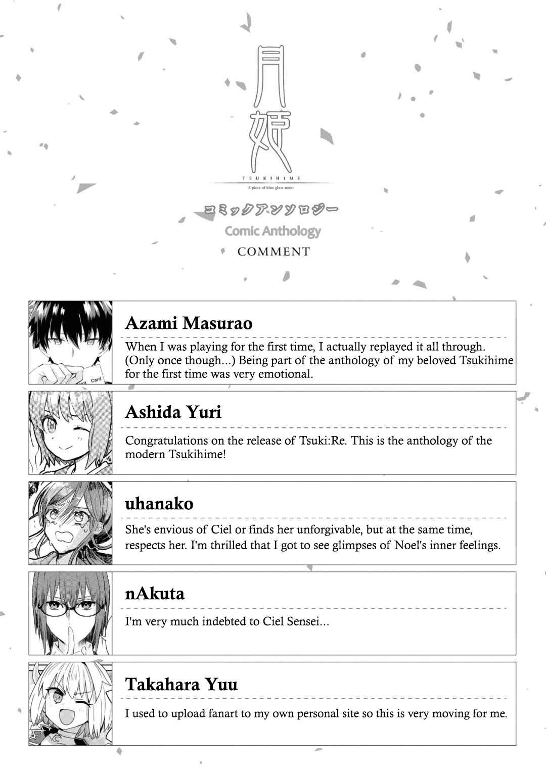 Page 13 Chapter 13 Tsukihime -A piece of blue glass moon- Comic Anthology