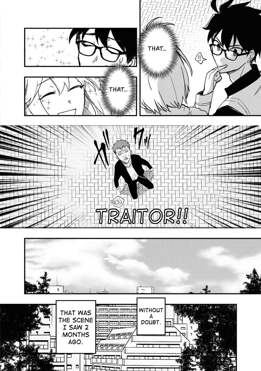 Page 2 Chapter 13 Tsukihime -A piece of blue glass moon- Comic Anthology