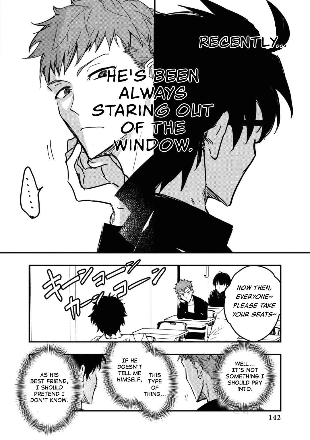 Page 4 Chapter 13 Tsukihime -A piece of blue glass moon- Comic Anthology