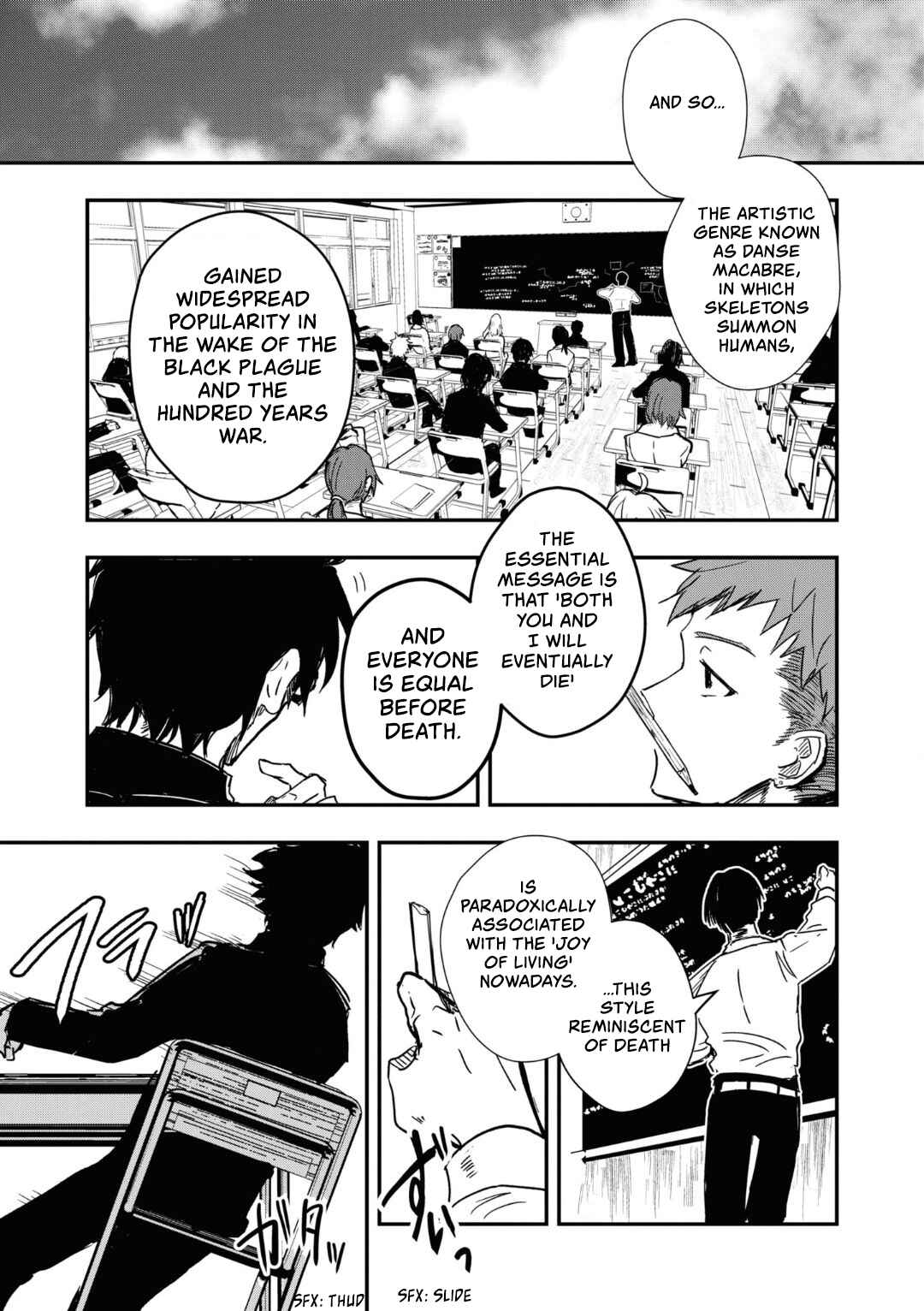 Page 5 Chapter 13 Tsukihime -A piece of blue glass moon- Comic Anthology