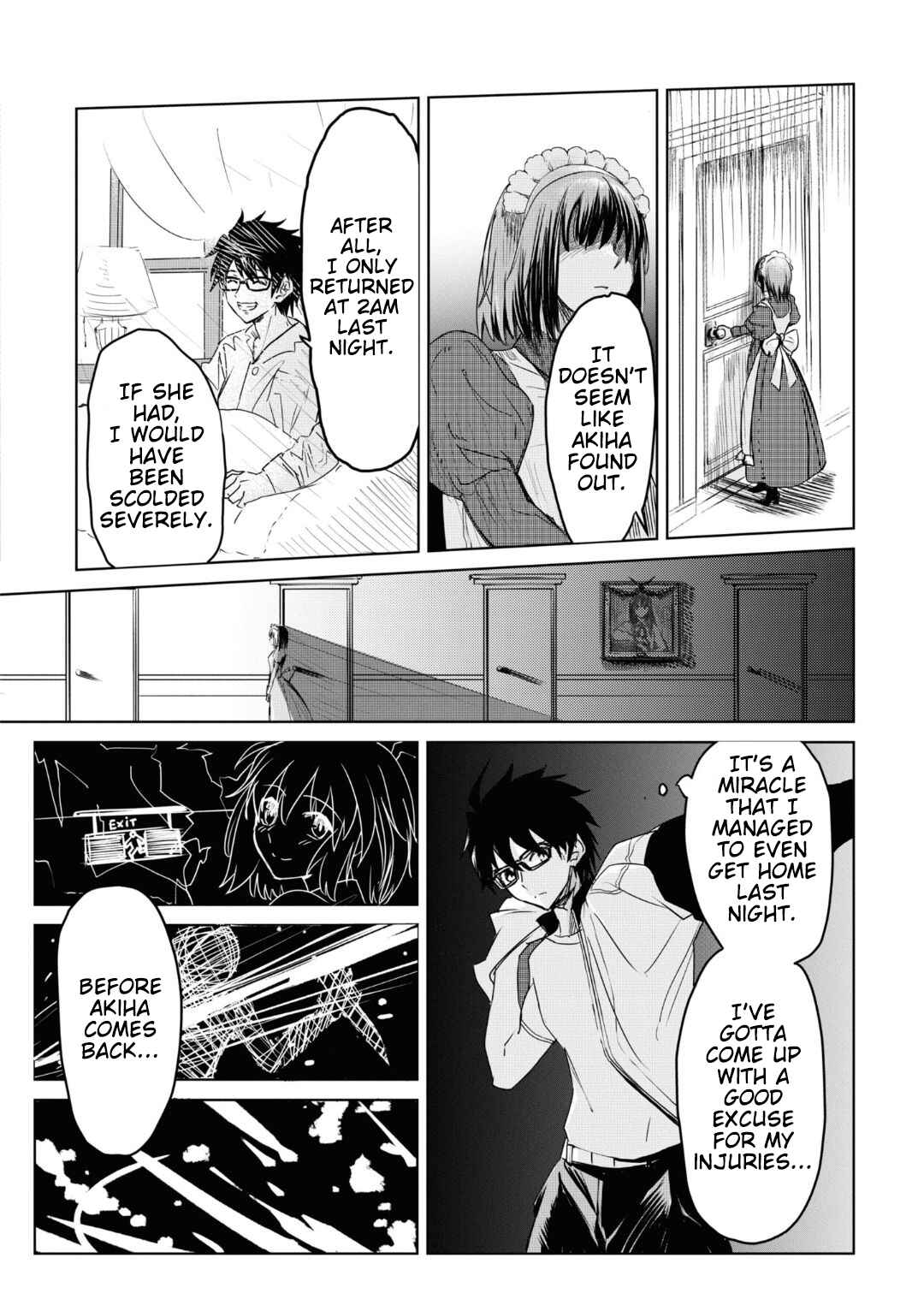Page 2 Chapter 10 Tsukihime -A piece of blue glass moon- Comic Anthology