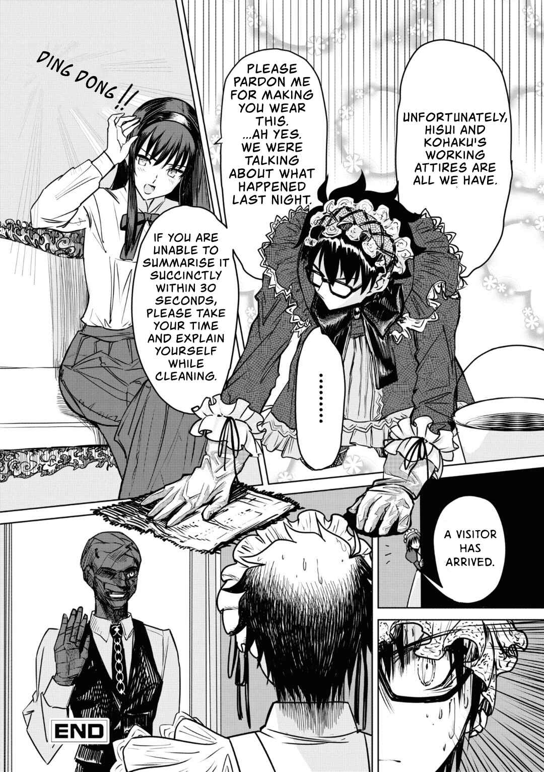Page 6 Chapter 10 Tsukihime -A piece of blue glass moon- Comic Anthology