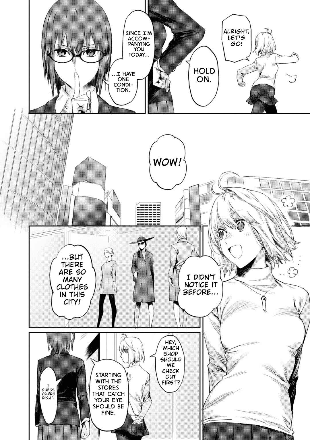 Page 4 Chapter 2 Tsukihime -A piece of blue glass moon- Comic Anthology