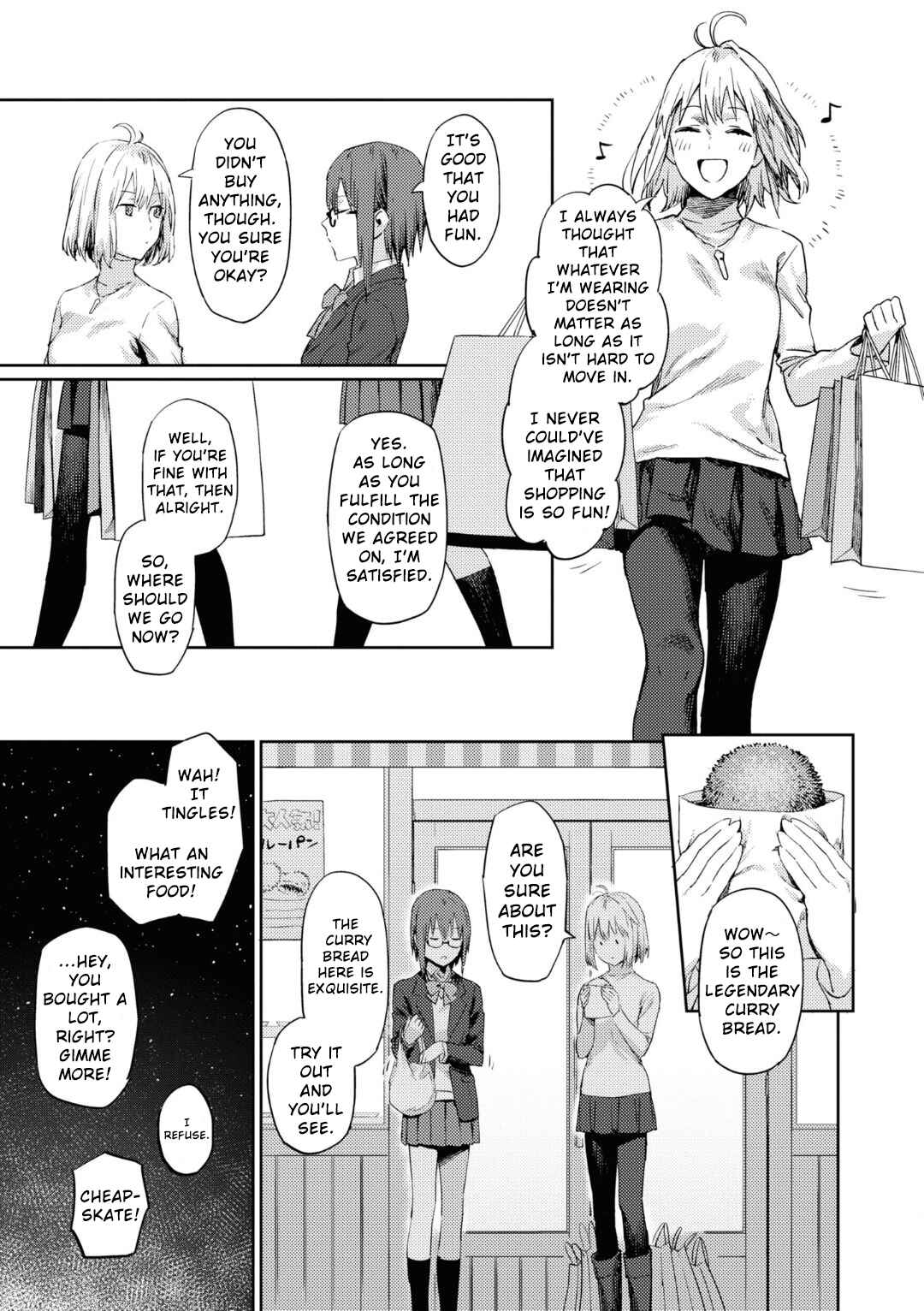 Page 7 Chapter 2 Tsukihime -A piece of blue glass moon- Comic Anthology