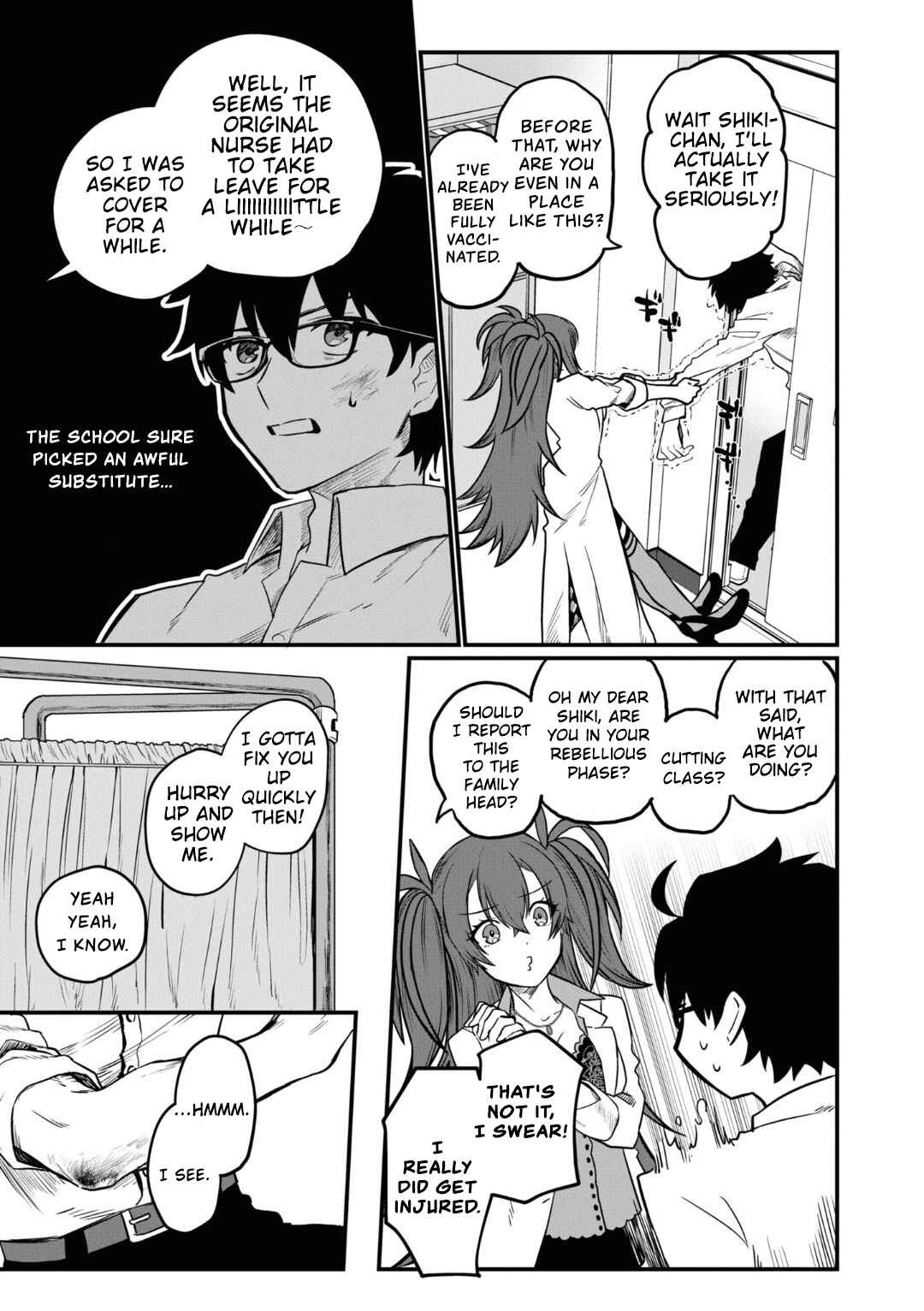 Page 3 Chapter 7 Tsukihime -A piece of blue glass moon- Comic Anthology