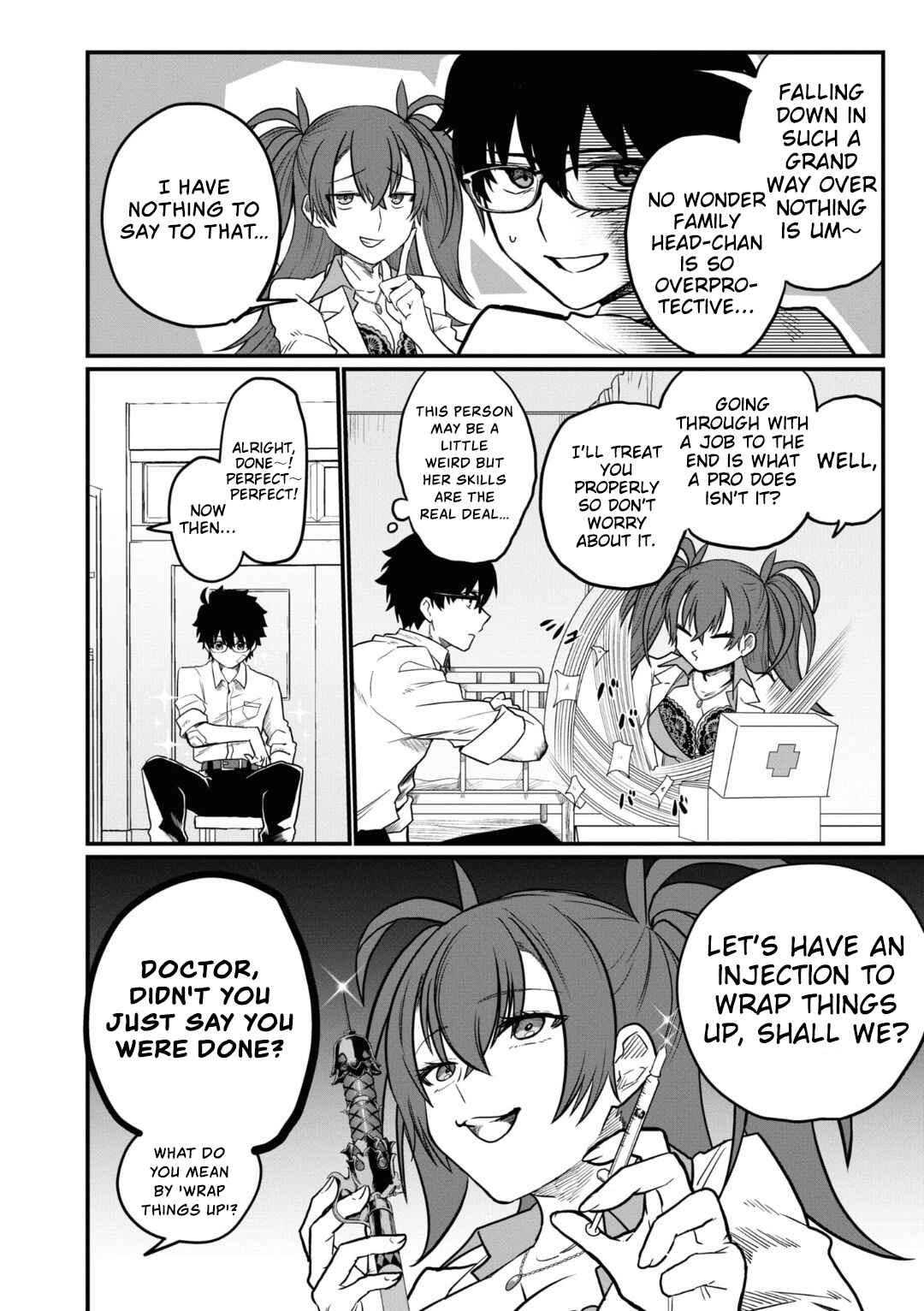 Page 4 Chapter 7 Tsukihime -A piece of blue glass moon- Comic Anthology