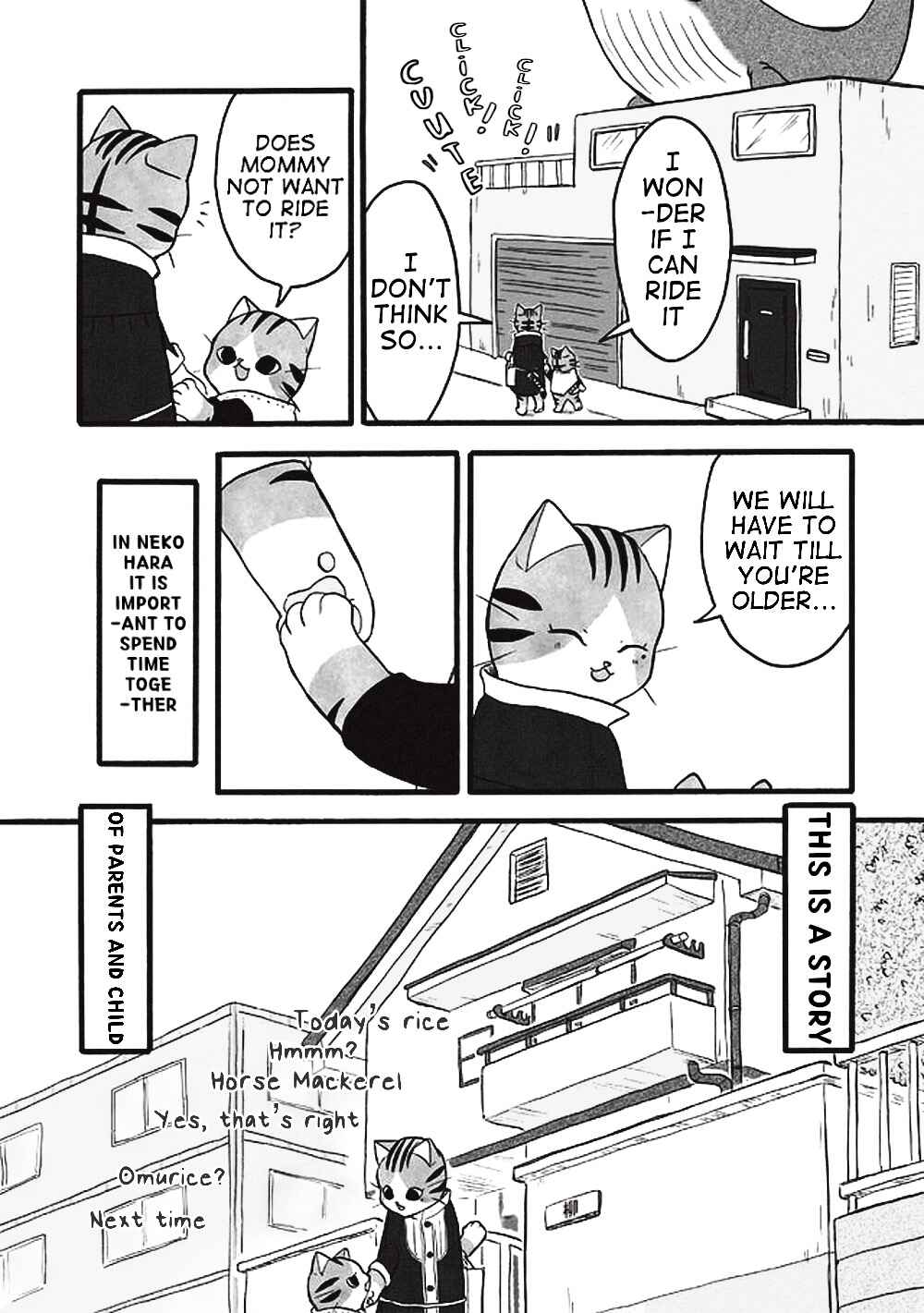 Page 3 Chapter 0.5 Nekodomo