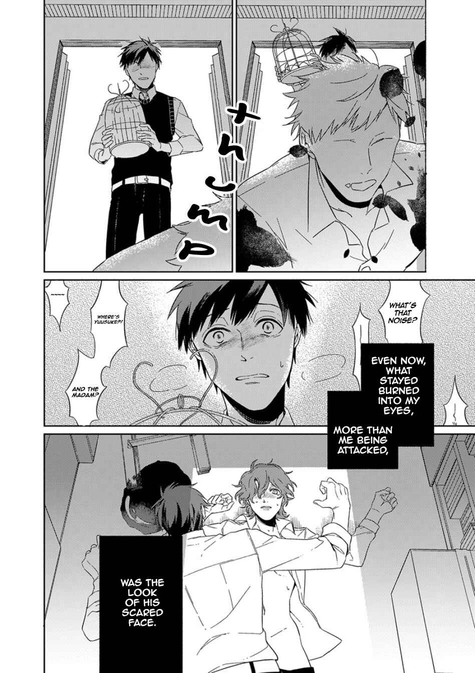 Page 12 Chapter 2 Altruist