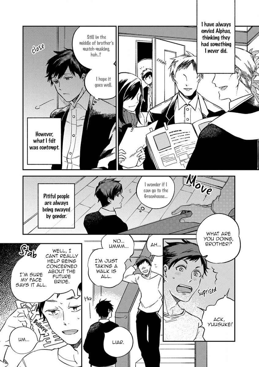 Page 3 Chapter 3 Altruist