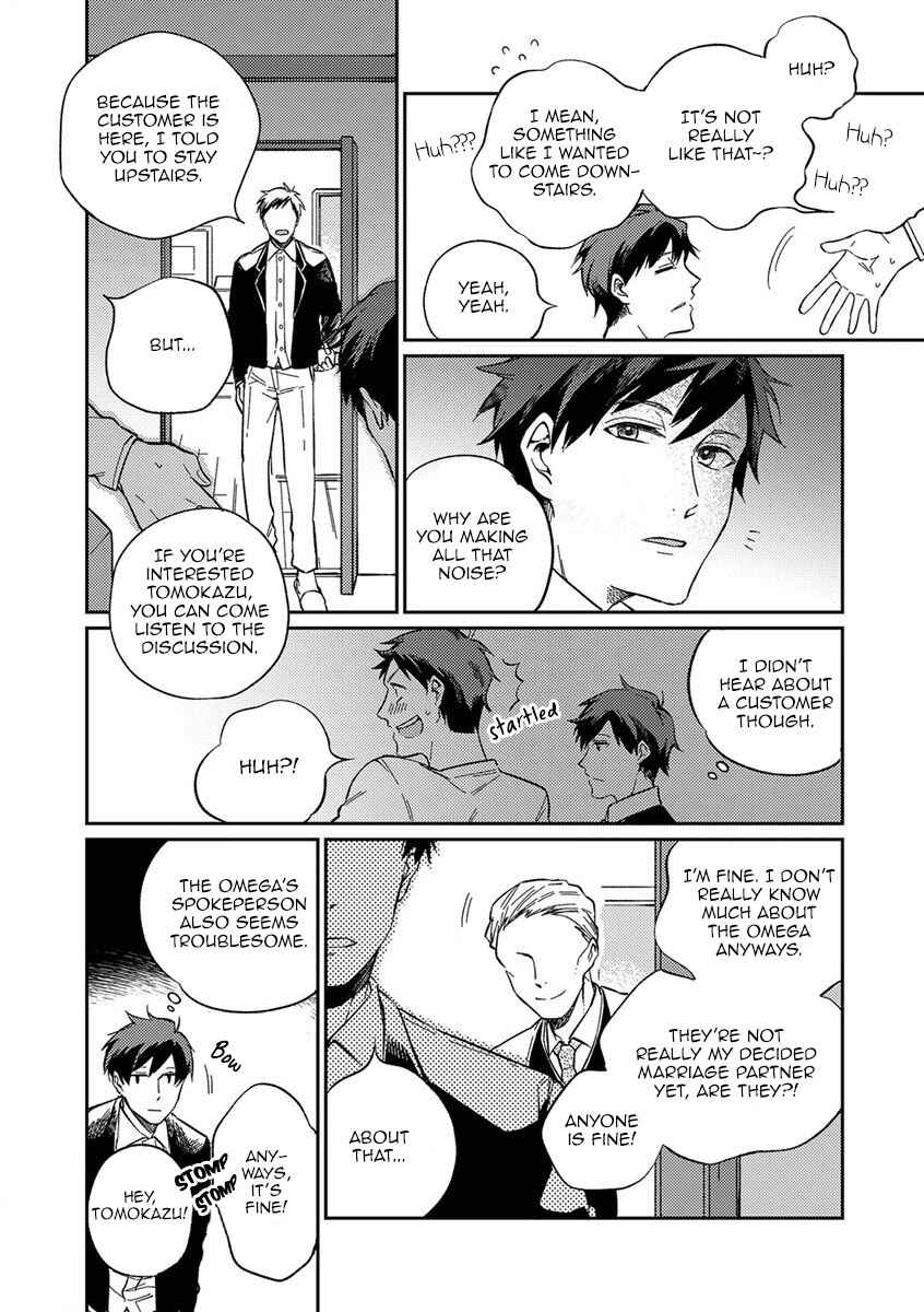 Page 4 Chapter 3 Altruist
