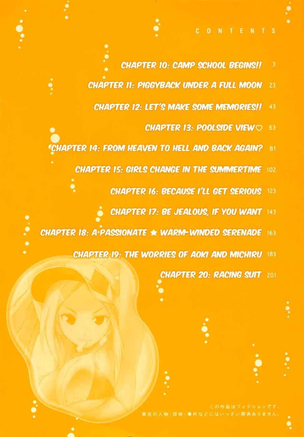 Page 5 Chapter 10 Frogman