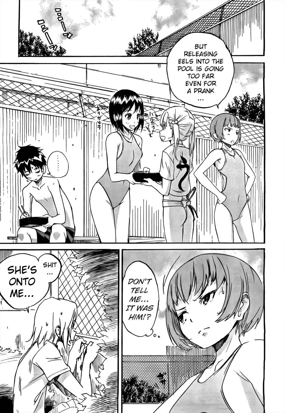 Page 20 Chapter 53 Frogman