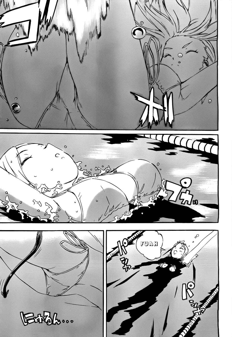 Page 4 Chapter 53 Frogman