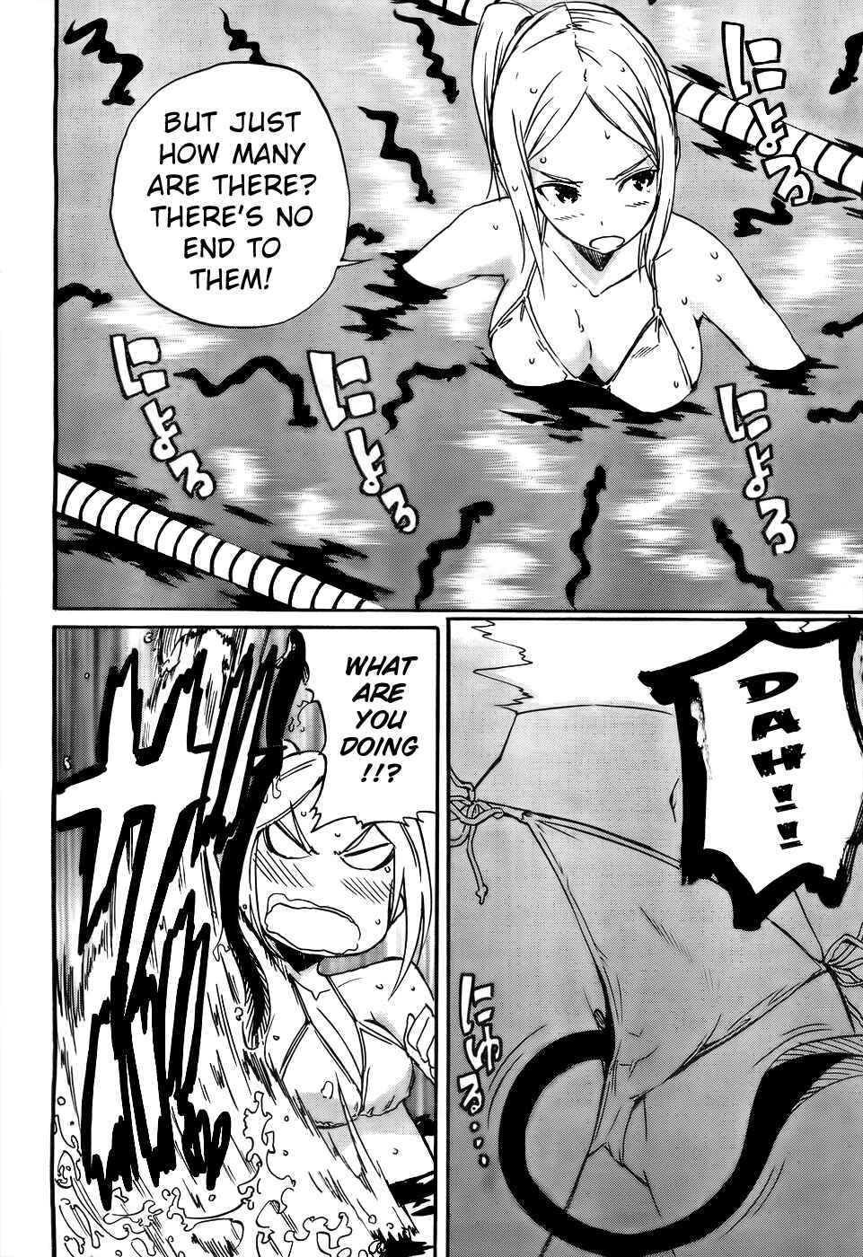 Page 9 Chapter 53 Frogman