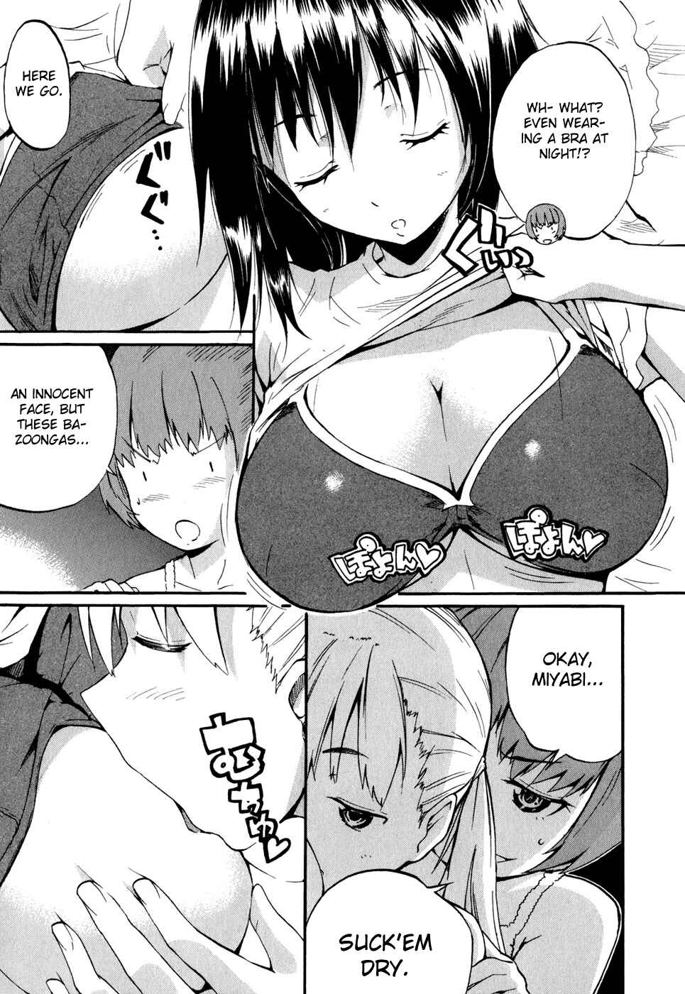 Page 15 Chapter 25 Frogman