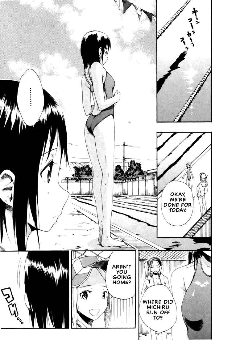 Page 15 Chapter 8 Frogman