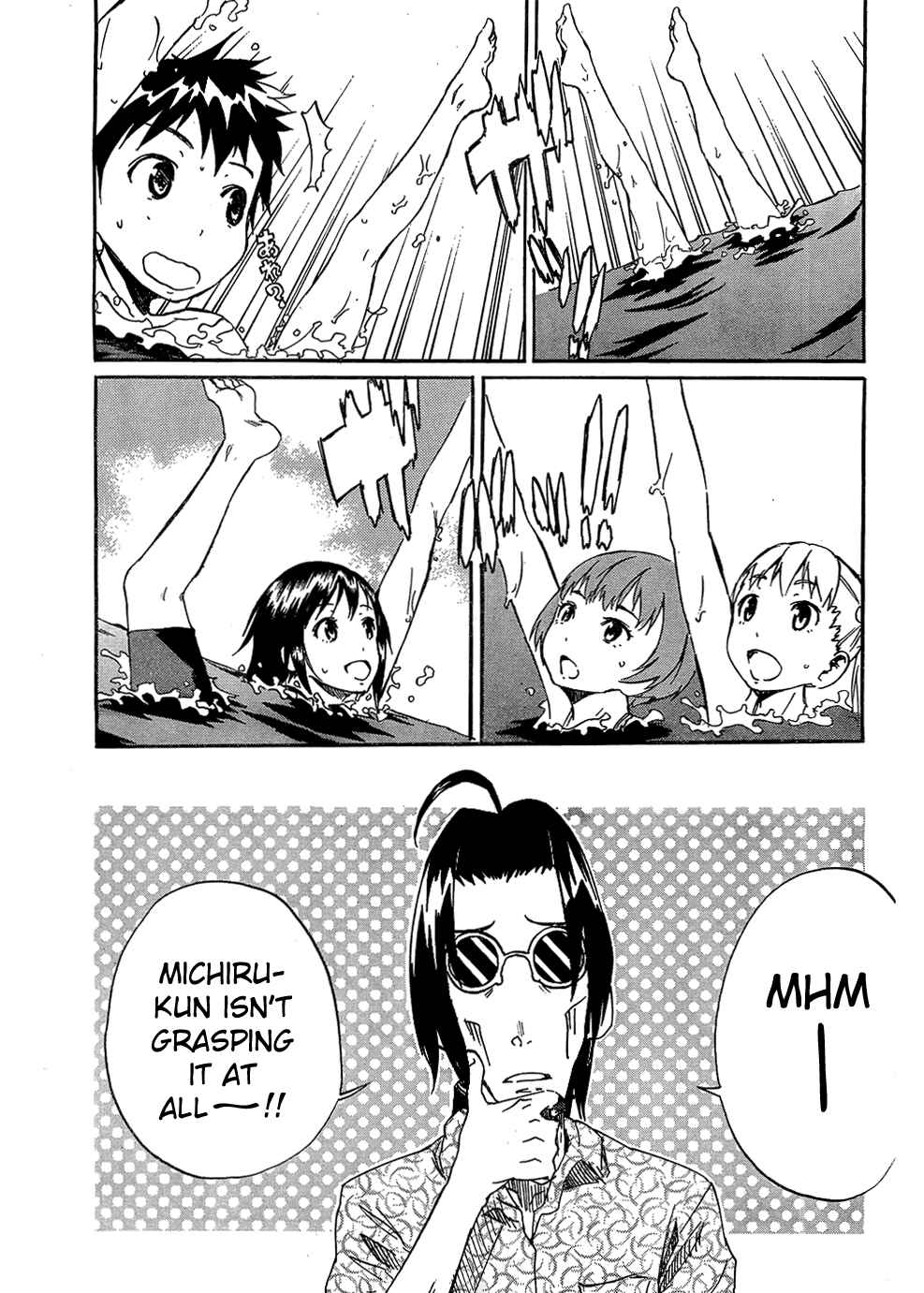 Page 3 Chapter 55 Frogman