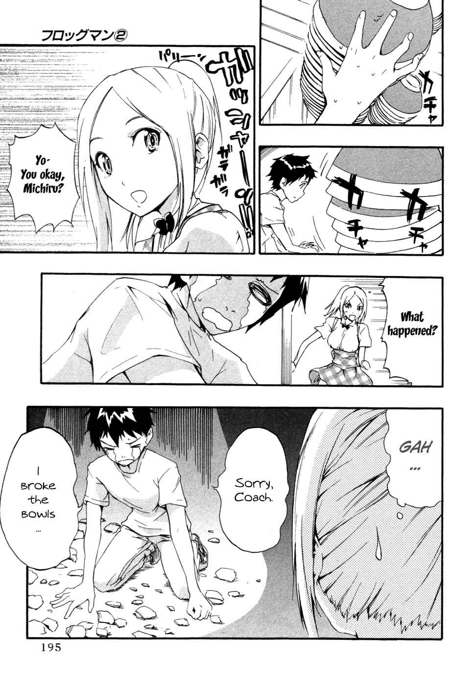Page 14 Chapter 19 Frogman