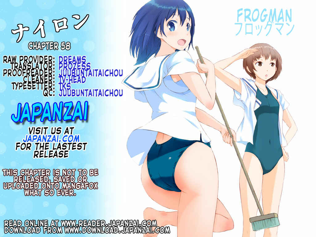 Page 1 Chapter 58 Frogman